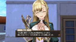 画像ギャラリー No.001のサムネイル画像 / 「ソフィーのアトリエ」，連続キャラクターイメージ動画の第3弾「モニカ・エルメンライヒ編」が公開に