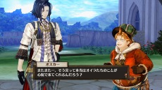 画像ギャラリー No.004のサムネイル画像 / 「ソフィーのアトリエ」新たなキャラクター紹介動画が公開。第4弾は植物の声を聞く“オスカー・ベールマー編”