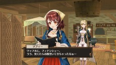 画像ギャラリー No.006のサムネイル画像 / 「ソフィーのアトリエ」新たなキャラクター紹介動画が公開。第4弾は植物の声を聞く“オスカー・ベールマー編”