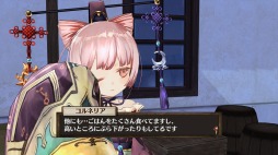 画像ギャラリー No.001のサムネイル画像 / 「ソフィーのアトリエ」，新たなキャラクター紹介動画が公開。第5弾は，ソフィーの錬金術士仲間“コルネリア編”