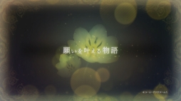 画像ギャラリー No.002のサムネイル画像 / 「ソフィーのアトリエ」多くのゲームシーンと美麗なアニメーションが見られるPV第2弾を公開