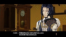 画像ギャラリー No.002のサムネイル画像 / 「ソフィーのアトリエ 〜不思議な本の錬金術士〜」連続キャラクターイメージ動画の“ハロル・ジーメンス編”が公開