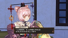 画像ギャラリー No.014のサムネイル画像 / 「ソフィーのアトリエ 〜不思議な本の錬金術士〜」連続キャラクターイメージ動画の“ハロル・ジーメンス編”が公開