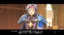 画像ギャラリー No.001のサムネイル画像 / 「ソフィーのアトリエ」連続キャラクターイメージ動画の第7弾「ジュリオ・セバルト・レーデンシャフト編」が公開に