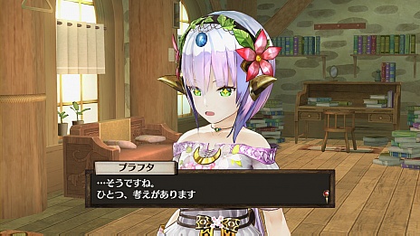 画像ギャラリー No.008のサムネイル画像 / 「ソフィーのアトリエ 〜不思議な本の錬金術士〜」の新情報が公開。プラフタをカスタマイズできる「ドールメイク」や，「ロジー」の登場など