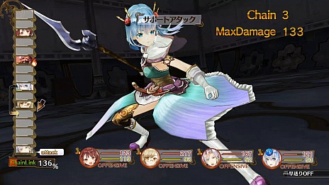 画像ギャラリー No.010のサムネイル画像 / 「ソフィーのアトリエ 〜不思議な本の錬金術士〜」の新情報が公開。プラフタをカスタマイズできる「ドールメイク」や，「ロジー」の登場など