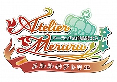 画像ギャラリー No.036のサムネイル画像 / 「ソフィーのアトリエ 〜不思議な本の錬金術士〜」の新情報が公開。プラフタをカスタマイズできる「ドールメイク」や，「ロジー」の登場など