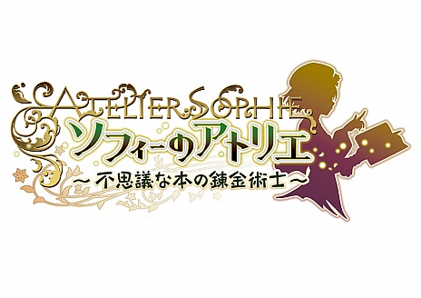 画像ギャラリー No.037のサムネイル画像 / 「ソフィーのアトリエ 〜不思議な本の錬金術士〜」の新情報が公開。プラフタをカスタマイズできる「ドールメイク」や，「ロジー」の登場など
