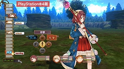 画像ギャラリー No.003のサムネイル画像 / 「ソフィーのアトリエ」プレイヤーの腕が試されるボスバトルや,PS4版とPS Vita版の比較などを収録した最新映像が公開