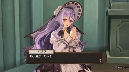 画像ギャラリー No.001のサムネイル画像 / 「ソフィーのアトリエ」，キャラクター紹介動画“パメラ・イービス編”が公開。今回のパメラは街の教会を切り盛りするシスターさん