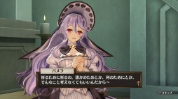 画像ギャラリー No.003のサムネイル画像 / 「ソフィーのアトリエ」，キャラクター紹介動画“パメラ・イービス編”が公開。今回のパメラは街の教会を切り盛りするシスターさん