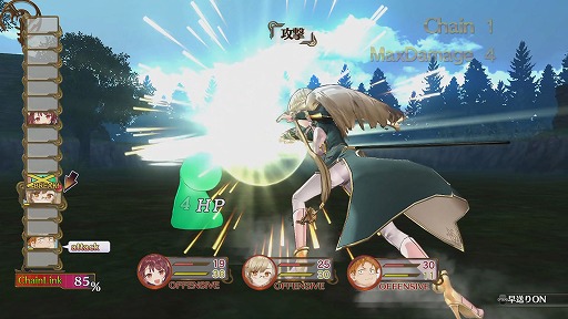 画像ギャラリー No.011のサムネイル画像 / 新しい調合システムが楽しすぎる！　「ソフィーのアトリエ 〜不思議な本の錬金術士〜」序盤のプレイレポートをお届け