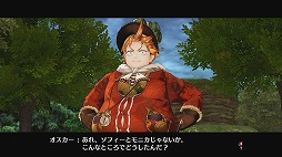 画像ギャラリー No.023のサムネイル画像 / 新しい調合システムが楽しすぎる！　「ソフィーのアトリエ 〜不思議な本の錬金術士〜」序盤のプレイレポートをお届け