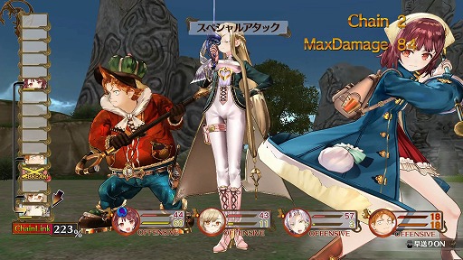 画像ギャラリー No.027のサムネイル画像 / 新しい調合システムが楽しすぎる！　「ソフィーのアトリエ 〜不思議な本の錬金術士〜」序盤のプレイレポートをお届け
