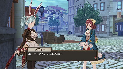 画像ギャラリー No.036のサムネイル画像 / 新しい調合システムが楽しすぎる！　「ソフィーのアトリエ 〜不思議な本の錬金術士〜」序盤のプレイレポートをお届け