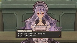 画像ギャラリー No.040のサムネイル画像 / 新しい調合システムが楽しすぎる！　「ソフィーのアトリエ 〜不思議な本の錬金術士〜」序盤のプレイレポートをお届け