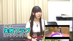 画像ギャラリー No.001のサムネイル画像 / 「ソフィーのアトリエ 〜不思議な本の錬金術士〜」ソフィー役の相坂優歌さんによるプレイ動画が公開