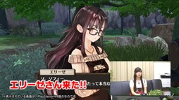 画像ギャラリー No.003のサムネイル画像 / 「ソフィーのアトリエ 〜不思議な本の錬金術士〜」ソフィー役の相坂優歌さんによるプレイ動画が公開