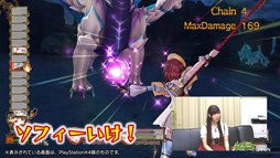 画像ギャラリー No.004のサムネイル画像 / 「ソフィーのアトリエ 〜不思議な本の錬金術士〜」ソフィー役の相坂優歌さんによるプレイ動画が公開