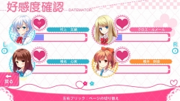 画像ギャラリー No.007のサムネイル画像 / PS公式生配信「プレキャス」，11月18日は「ソフィーのアトリエ」など4タイトル