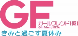 画像ギャラリー No.008のサムネイル画像 / PS公式生配信「プレキャス」，11月18日は「ソフィーのアトリエ」など4タイトル