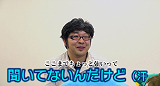 画像ギャラリー No.007のサムネイル画像 / 「ソフィーのアトリエ 〜不思議な本の錬金術士〜」が本日発売。発売に合わせて岸田メル氏の実況プレイ動画が公開に