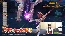 画像ギャラリー No.010のサムネイル画像 / 「ソフィーのアトリエ 〜不思議な本の錬金術士〜」が本日発売。発売に合わせて岸田メル氏の実況プレイ動画が公開に