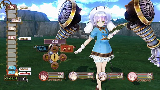 画像ギャラリー No.003のサムネイル画像 / 「ソフィーのアトリエ」ドールメイク衣装などの追加DLCが12月24日に配信開始