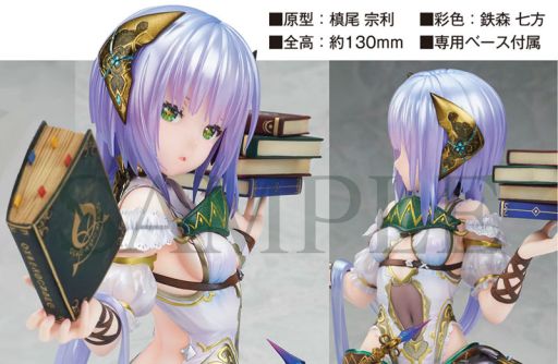 画像ギャラリー No.001のサムネイル画像 / 「ソフィーのアトリエ」のプラフタが1/7スケールフィギュアに。予約受付開始