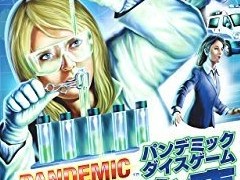 「あんぷらぐど☆げーまーず」第4回：恐怖の病原体から世界を救え！　名作ボードゲームがダイスゲームになった「パンデミック：完全治療（ザ・キュア）」