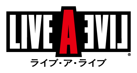 画像ギャラリー No.002のサムネイル画像 / 発売20周年を迎えたオムニバスRPG「ライブ・ア・ライブ」が，Wii Uバーチャルコンソールで本日配信スタート