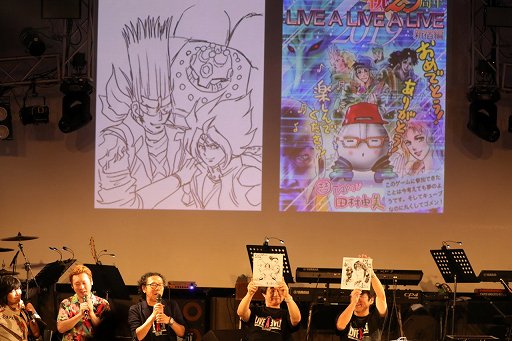 画像ギャラリー No.016のサムネイル画像 / 「LIVE A LIVE A LIVE 2019 新宿編 〜25th Anniversary〜」をレポート。発売から四半世紀を経てなお人気のタイトルにふさわしい,熱い展開に