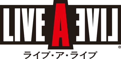 画像ギャラリー No.007のサムネイル画像 / 「ライブ・ア・ライブ」の26周年記念生放送が10月3日20：00に配信決定。番組では“一緒に盛り上がれるサプライズ”も
