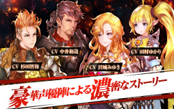 HIT 〜Heroes of Incredible Tales〜