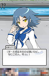 画像ギャラリー No.011のサムネイル画像 / ひとりの少年が巻き起こす“嵐”に注目。放置型育成ゲーム「先輩風」を紹介する「(ほぼ)日刊スマホゲーム通信」第869回
