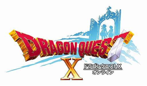 画像ギャラリー No.002のサムネイル画像 / 「DQ どこでもモンスターパレード」,「ドラゴンクエストX」とのコラボを開催