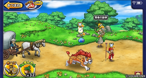 画像ギャラリー No.005のサムネイル画像 / 「DQ どこでもモンスターパレード」,1000万DL突破記念キャンペーンを開催。アップデートでは「ベロニカ」「セーニャ」が追加に