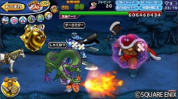 画像ギャラリー No.008のサムネイル画像 / 「DQ どこでもモンパレ」,モンスター“ドラゴン・ウー”が手に入るキャラバン連盟指令イベントを開催中