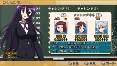 画像ギャラリー No.006のサムネイル画像 / PS Vita用ソフト「咲-Saki-全国編」が9月17日に発売。カスタマイズモードで好きな選手を最強の美少女雀士に育成可能