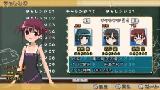画像ギャラリー No.008のサムネイル画像 / PS Vita用ソフト「咲-Saki-全国編」が9月17日に発売。カスタマイズモードで好きな選手を最強の美少女雀士に育成可能