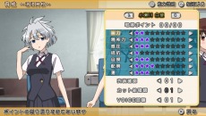 画像ギャラリー No.019のサムネイル画像 / PS Vita用ソフト「咲-Saki-全国編」が9月17日に発売。カスタマイズモードで好きな選手を最強の美少女雀士に育成可能