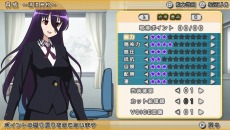画像ギャラリー No.020のサムネイル画像 / PS Vita用ソフト「咲-Saki-全国編」が9月17日に発売。カスタマイズモードで好きな選手を最強の美少女雀士に育成可能