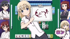画像ギャラリー No.087のサムネイル画像 / PS Vita用ソフト「咲-Saki-全国編」が9月17日に発売。カスタマイズモードで好きな選手を最強の美少女雀士に育成可能