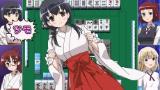 画像ギャラリー No.089のサムネイル画像 / PS Vita用ソフト「咲-Saki-全国編」が9月17日に発売。カスタマイズモードで好きな選手を最強の美少女雀士に育成可能