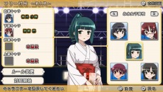 画像ギャラリー No.093のサムネイル画像 / PS Vita用ソフト「咲-Saki-全国編」が9月17日に発売。カスタマイズモードで好きな選手を最強の美少女雀士に育成可能