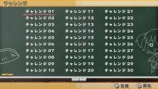 画像ギャラリー No.097のサムネイル画像 / PS Vita用ソフト「咲-Saki-全国編」が9月17日に発売。カスタマイズモードで好きな選手を最強の美少女雀士に育成可能