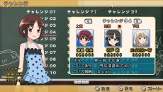 画像ギャラリー No.098のサムネイル画像 / PS Vita用ソフト「咲-Saki-全国編」が9月17日に発売。カスタマイズモードで好きな選手を最強の美少女雀士に育成可能