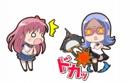 画像ギャラリー No.105のサムネイル画像 / PS Vita用ソフト「咲-Saki-全国編」が9月17日に発売。カスタマイズモードで好きな選手を最強の美少女雀士に育成可能