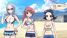 画像ギャラリー No.008のサムネイル画像 / PS Vita「咲-Saki-全国編」，パッケージイラストやゲームシステム，最新SS，店舗別特典情報が一挙公開