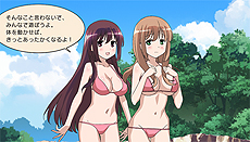 画像ギャラリー No.009のサムネイル画像 / PS Vita「咲-Saki-全国編」，パッケージイラストやゲームシステム，最新SS，店舗別特典情報が一挙公開